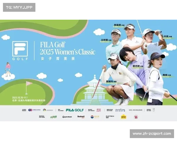 FILA GOLF女子菁英赛“斐高女孩”社群互动，拉近球迷与球员距离
